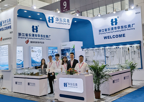 Yueqing Huadong Instrument And Meter Factory