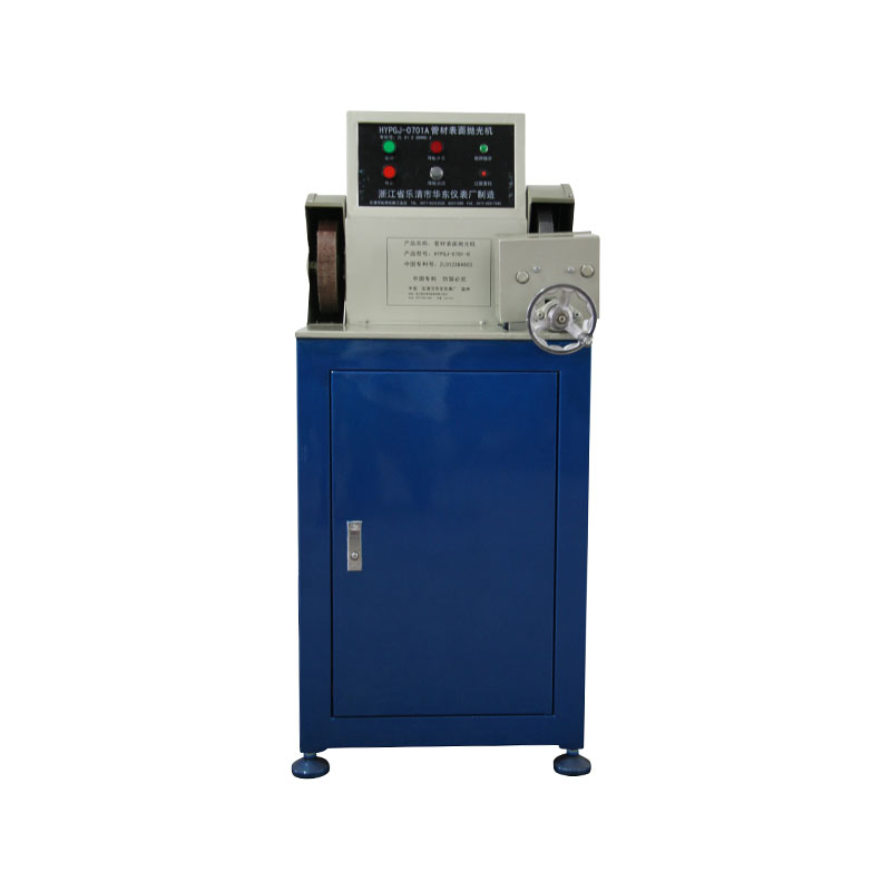 Máquina pulidora de superficies de tubos HYPGJ-01A
