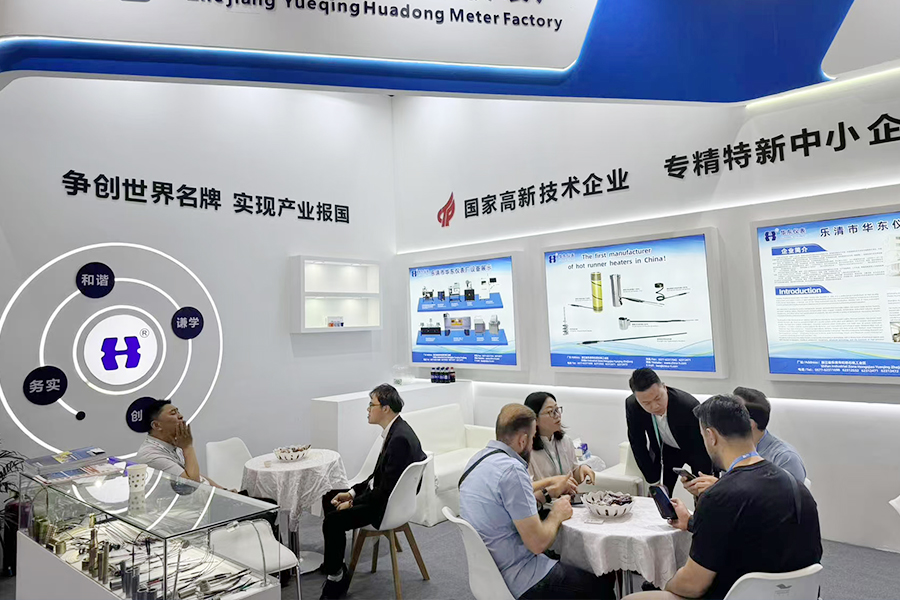 Yueqing Huadong Instrument And Meter Factory