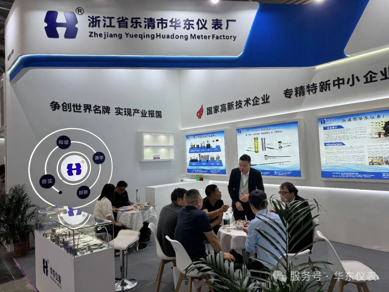 tzhdcney1789543923